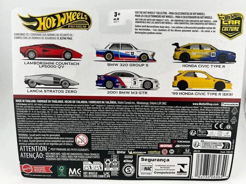 Hot Wheels Car Culture Premium 2-Pack Lamborghini Countach Stratos Zero - ToylandEU