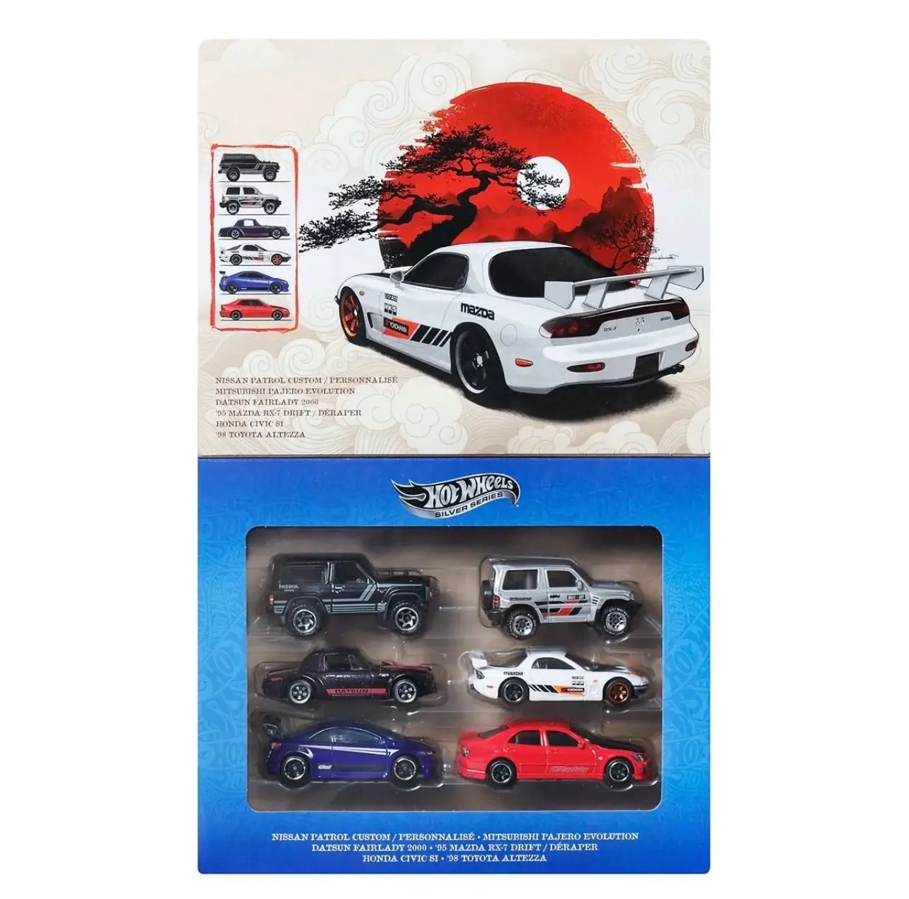 Hot Wheels Multipack Assorted 1:64 Set - Planet N Toys