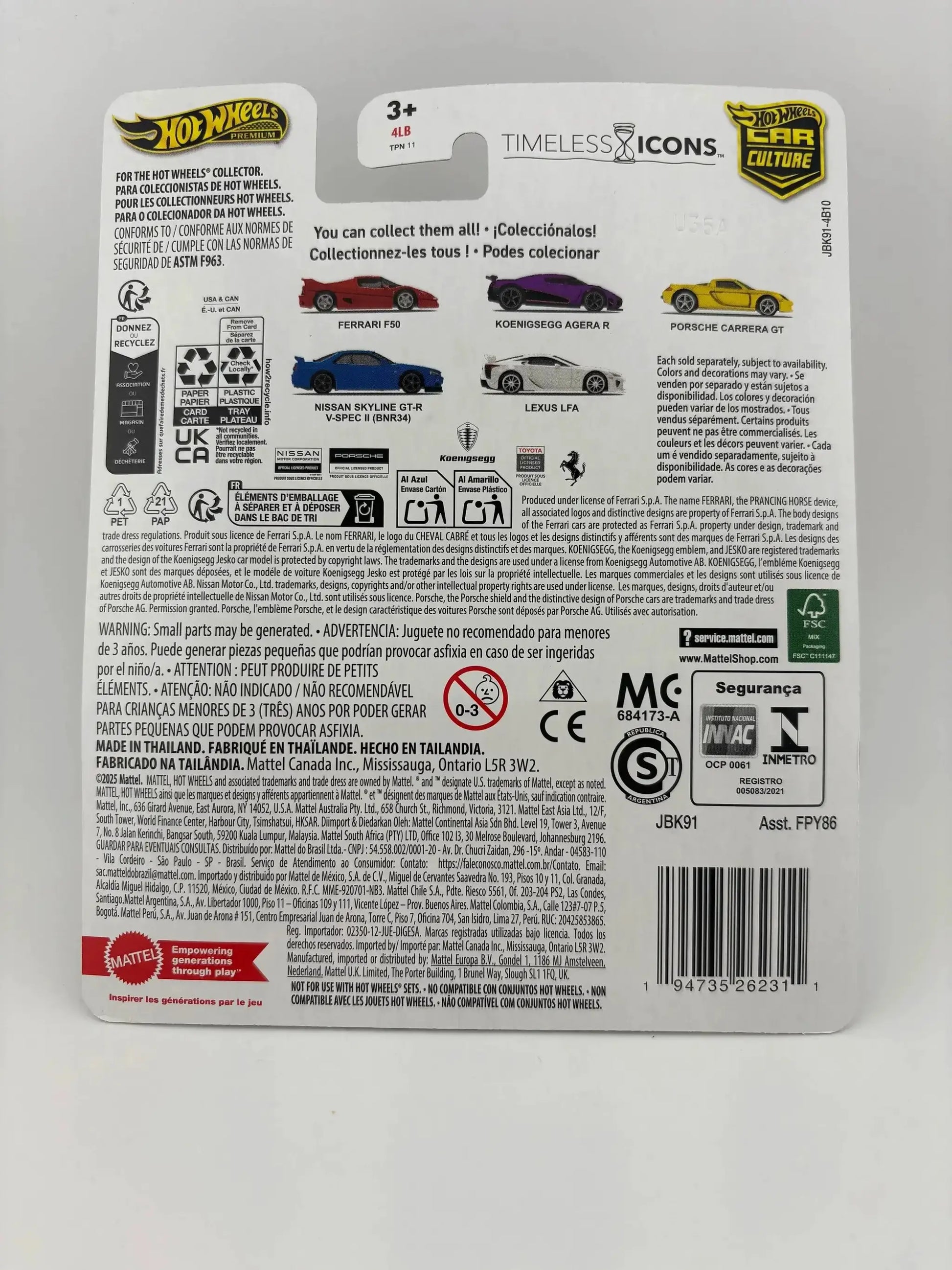 Hot Wheels Porsche Carrera GT Premium Die Cast Collectible - ToylandEU