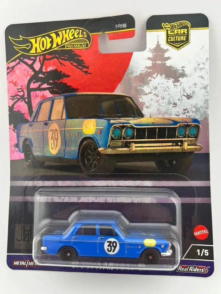  Hot Wheels Premium 64 Prince Skyline GT Nissan Heritage -  ToylandEU™