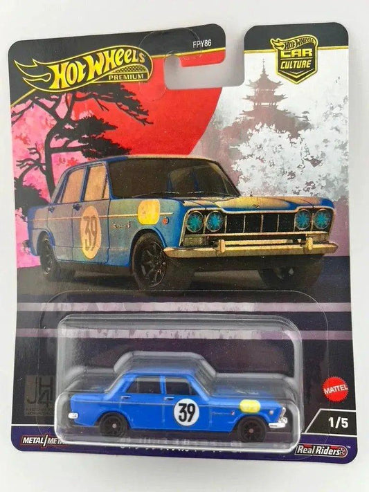  Hot Wheels Premium 64 Prince Skyline GT Nissan Heritage -  ToylandEU™
