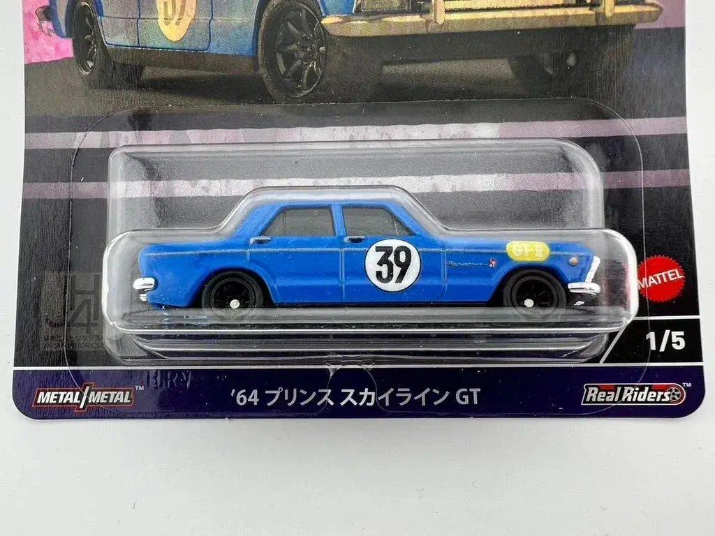  Hot Wheels Premium 64 Prince Skyline GT Nissan Heritage -  ToylandEU™