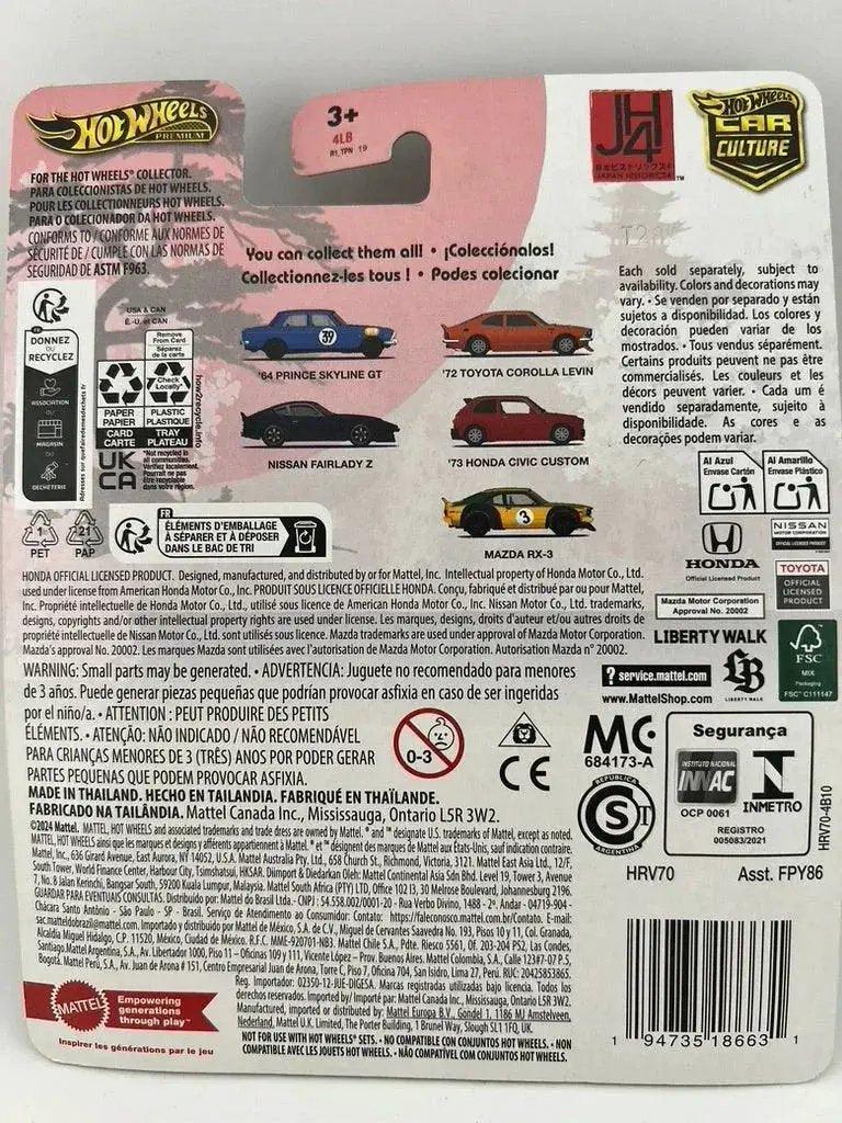  Hot Wheels Premium 64 Prince Skyline GT Nissan Heritage -  ToylandEU™