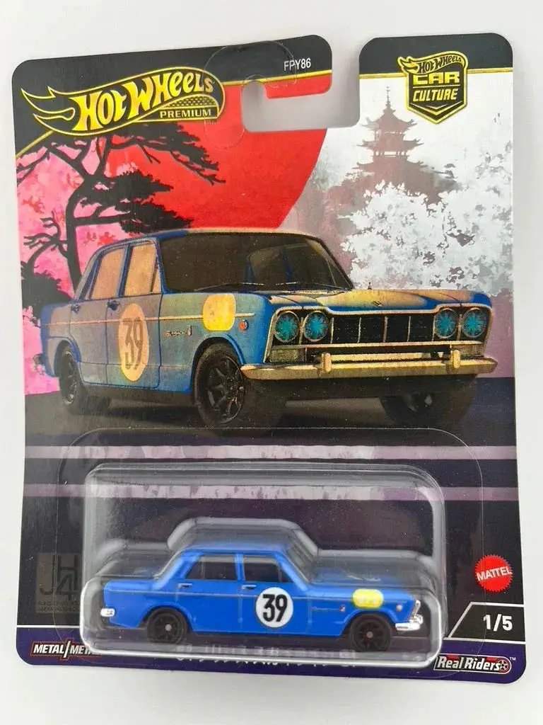 Hot Wheels Premium 64 Prince Skyline GT Vintage Heritage - ToylandEU