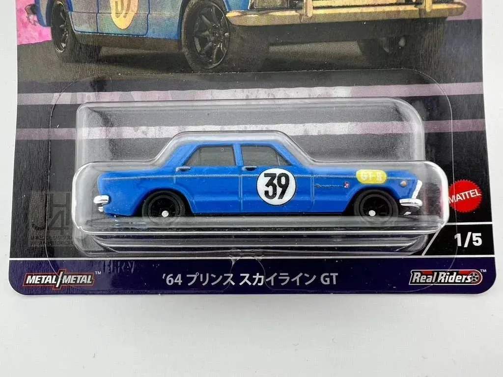 Hot Wheels Premium 64 Prince Skyline GT Vintage Heritage - ToylandEU