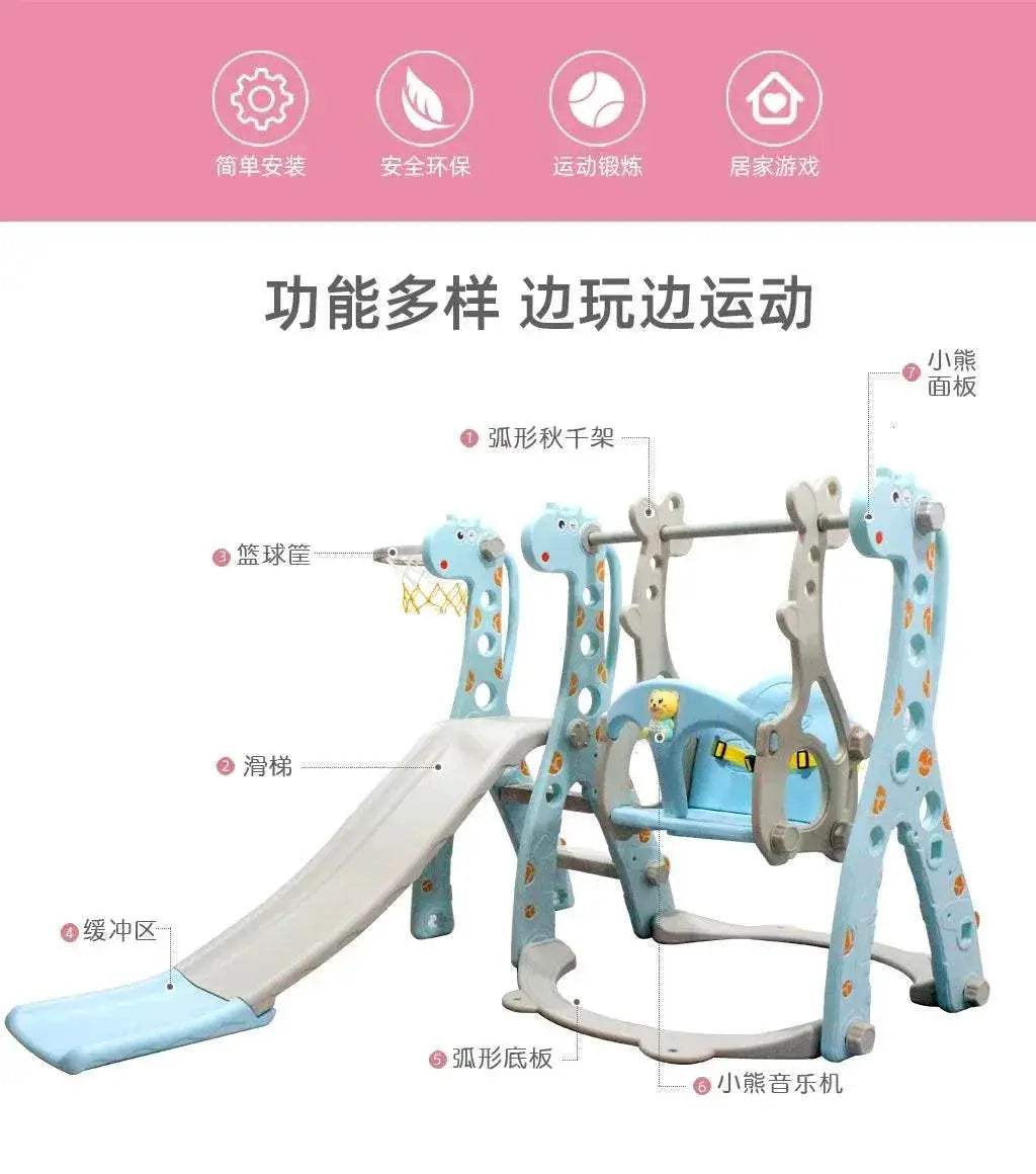Household Children's Toys Slide Indoor Outdoor Giraffe Swing - ToylandEU