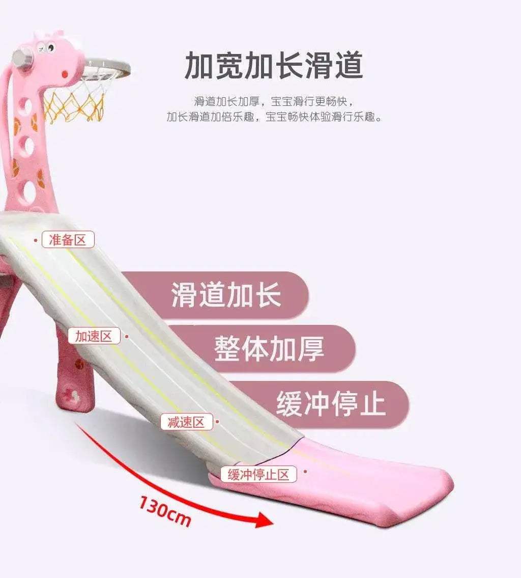 Household Children's Toys Slide Indoor Outdoor Giraffe Swing - ToylandEU