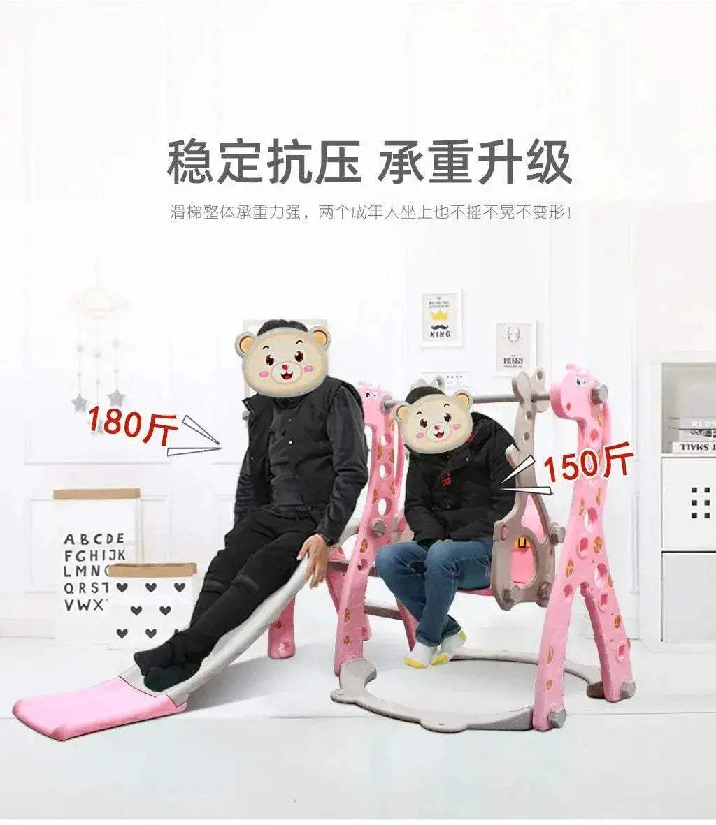 Household Children's Toys Slide Indoor Outdoor Giraffe Swing - ToylandEU