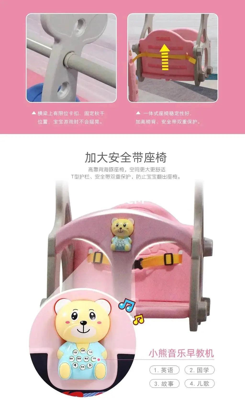  Household Children's Toys Slide Indoor Outdoor Playground Gift -  ToylandEU™