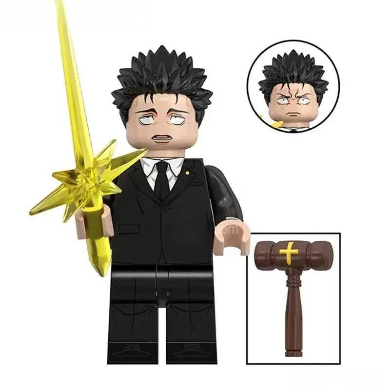  Jujutsu Kaisen Lego Minifigure Huguruma Hiromi Official -  ToylandEU™