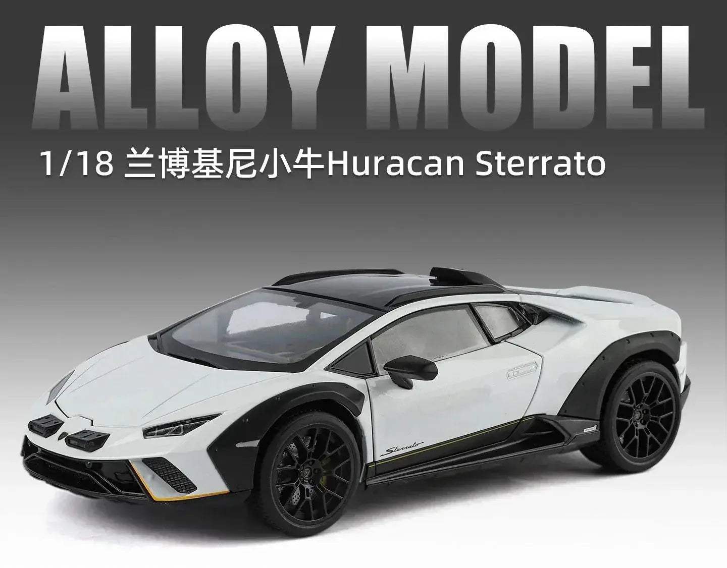 Huracan Sterrato Alloy Car Model With Lights And Sounds - ToylandEU