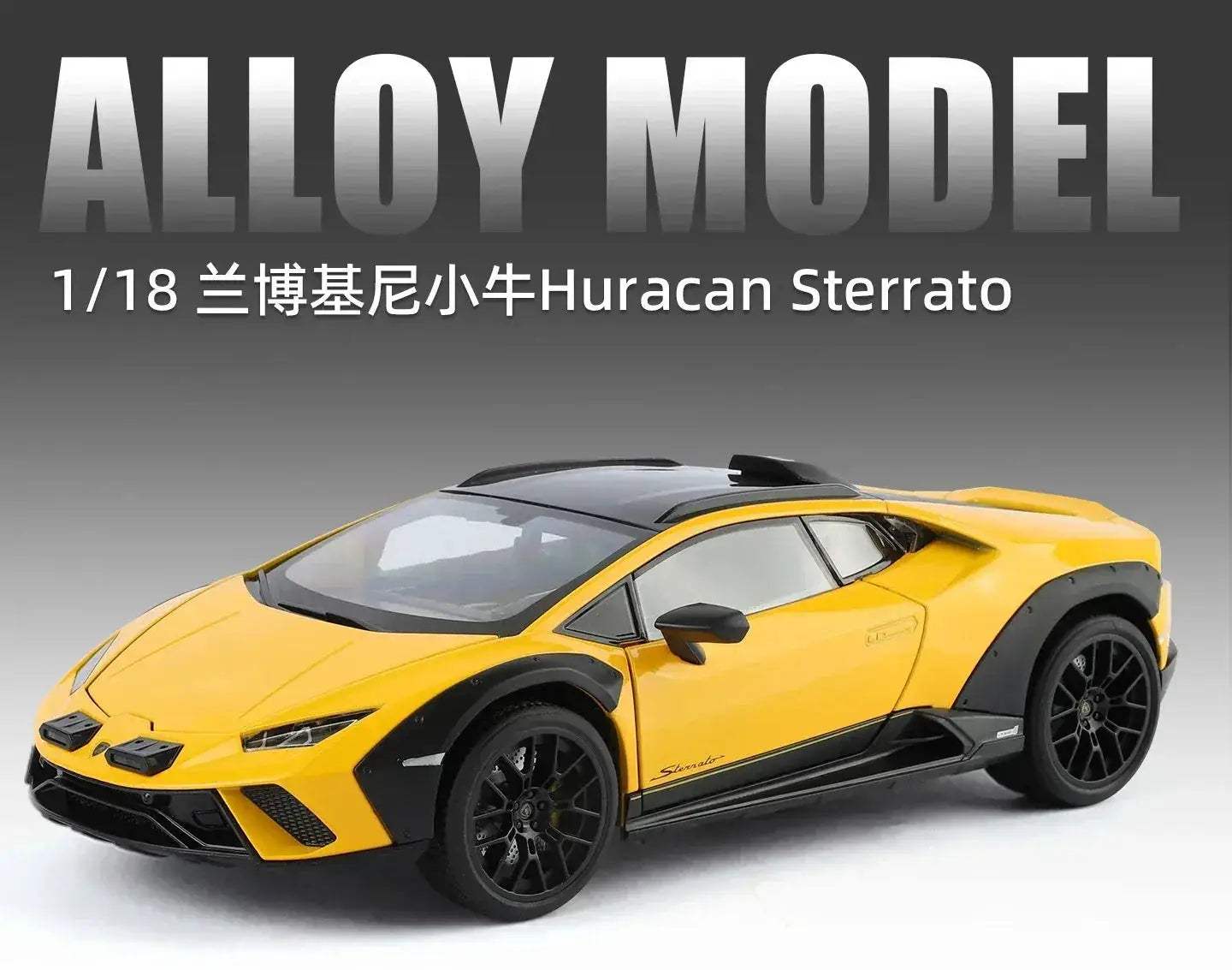 Huracan Sterrato Alloy Car Model With Lights And Sounds - ToylandEU