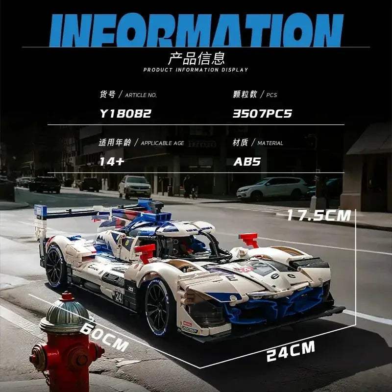 Hybrid V8 Sports Car Building Blocks Model for Desktop - ToylandEU