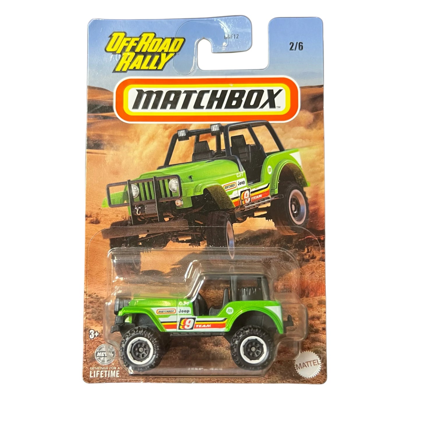 Matchbox Series 1:64 Assorted Diecast - ToylandEU