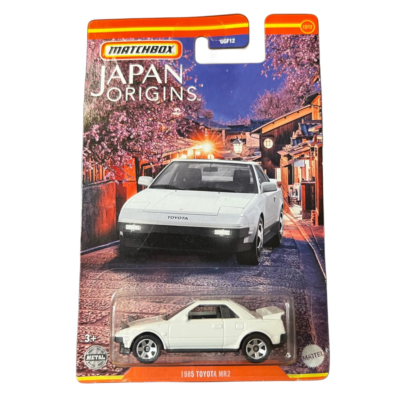 Matchbox Series 1:64 Assorted Diecast - ToylandEU