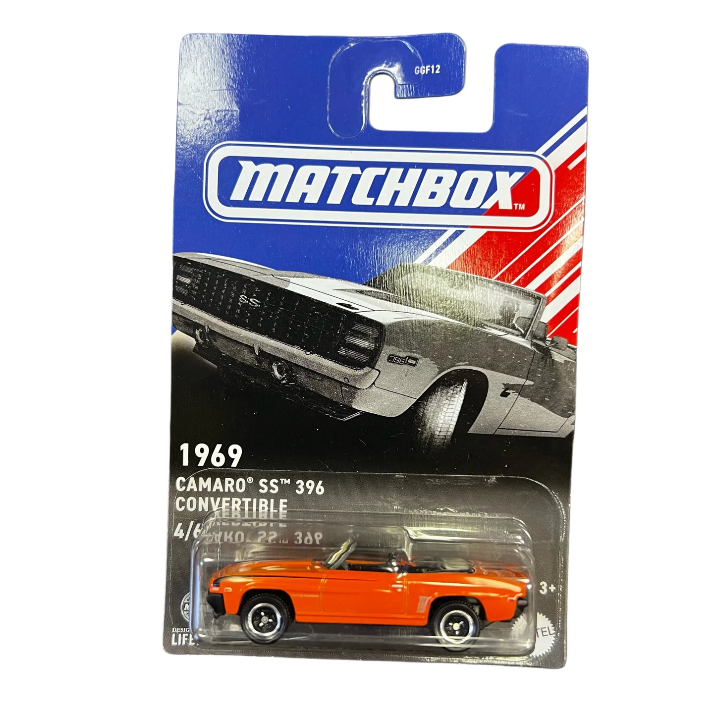 Matchbox Series 1:64 Assorted Diecast - ToylandEU