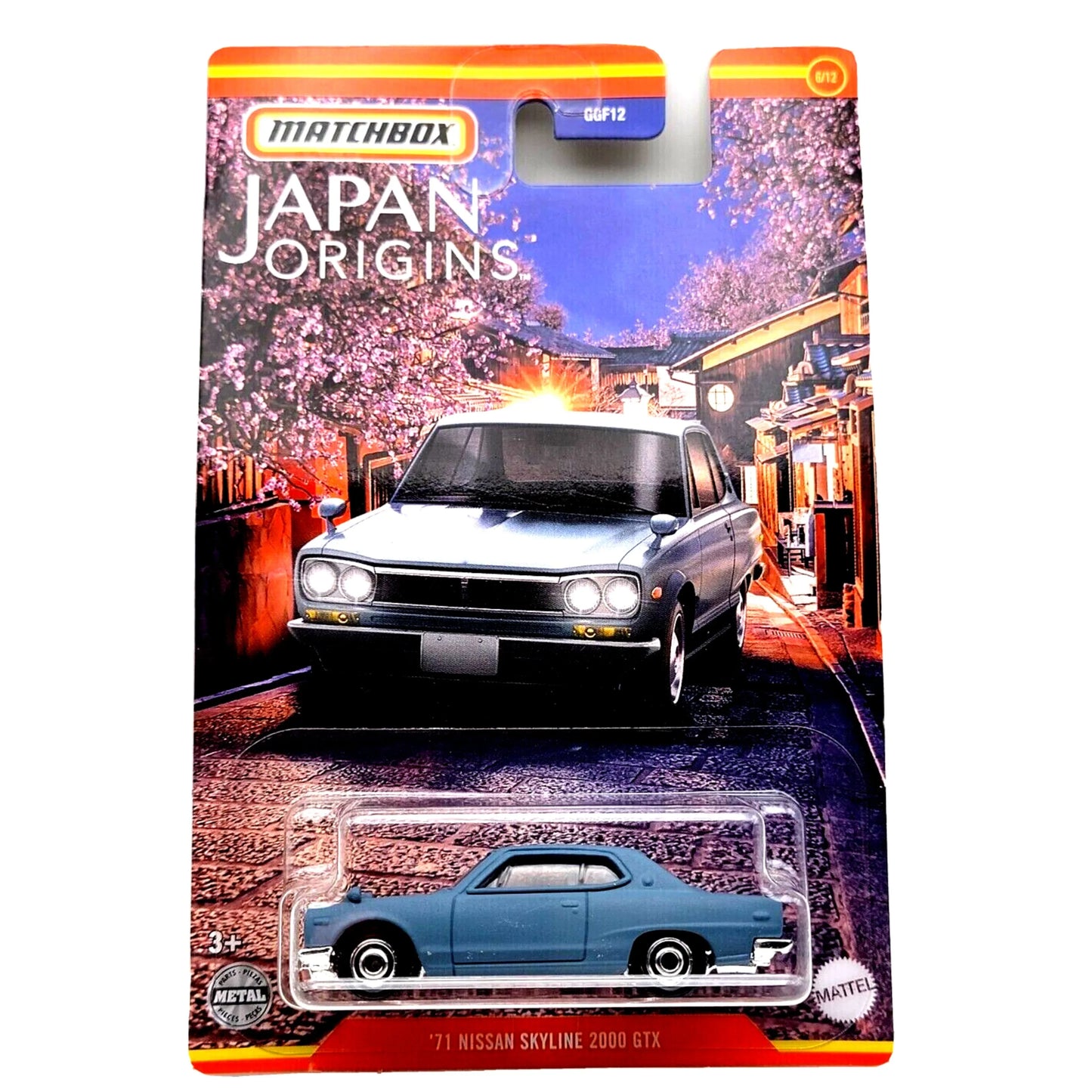 Matchbox Series 1:64 Assorted Diecast - ToylandEU