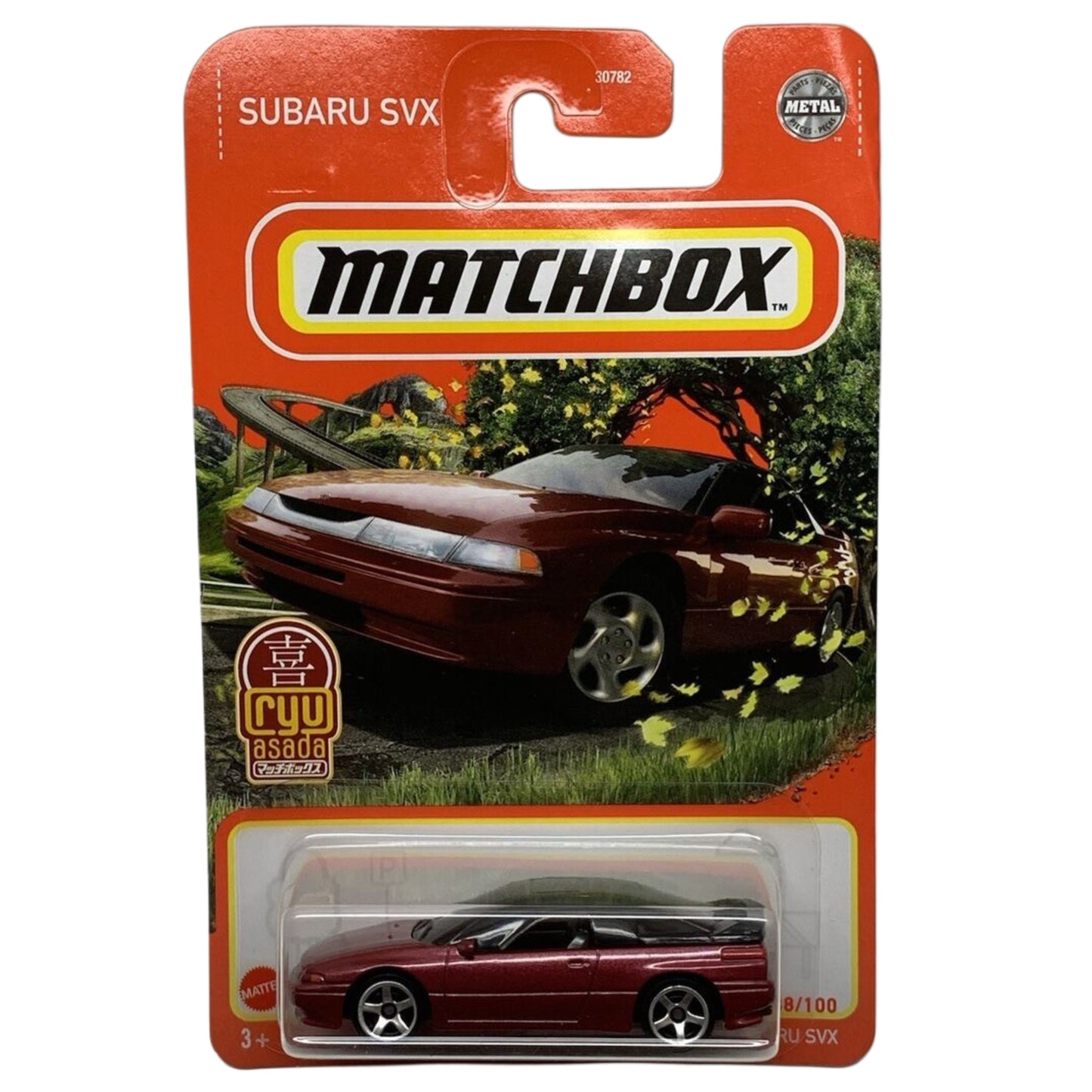 Part. 2 Matchbox 1:64 Diecast Assorted Carded Cars
