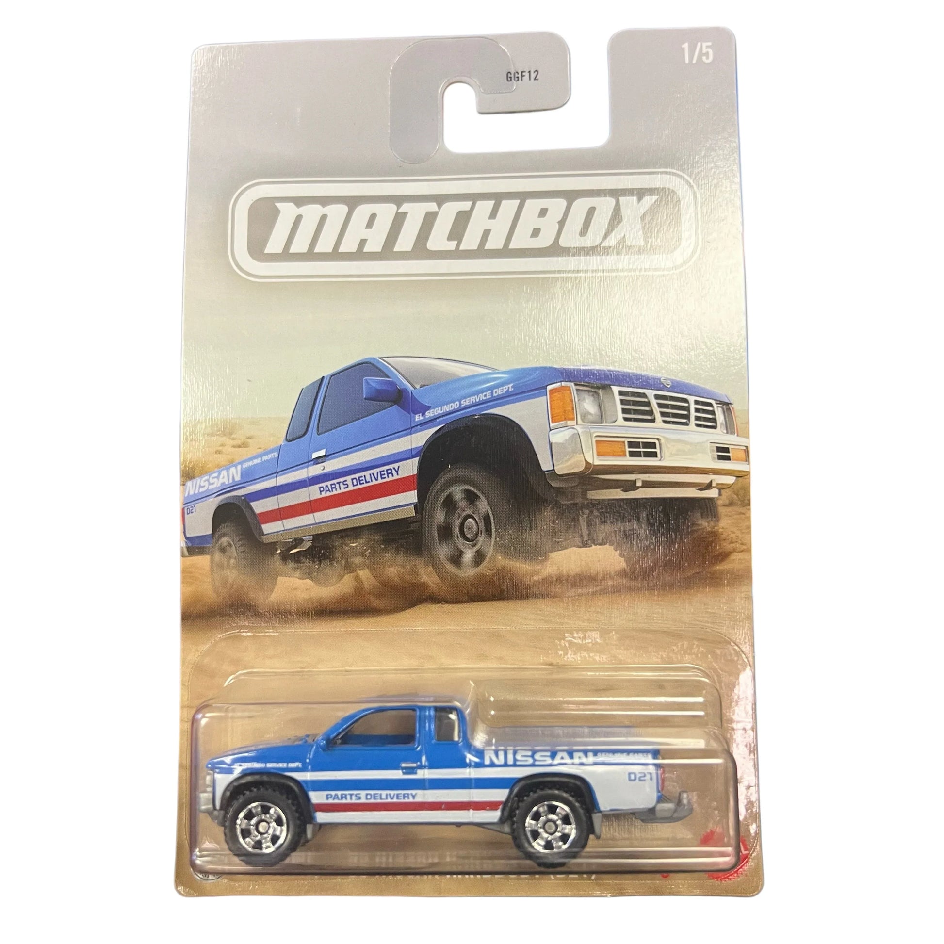 Matchbox Series 1:64 Assorted Diecast - ToylandEU