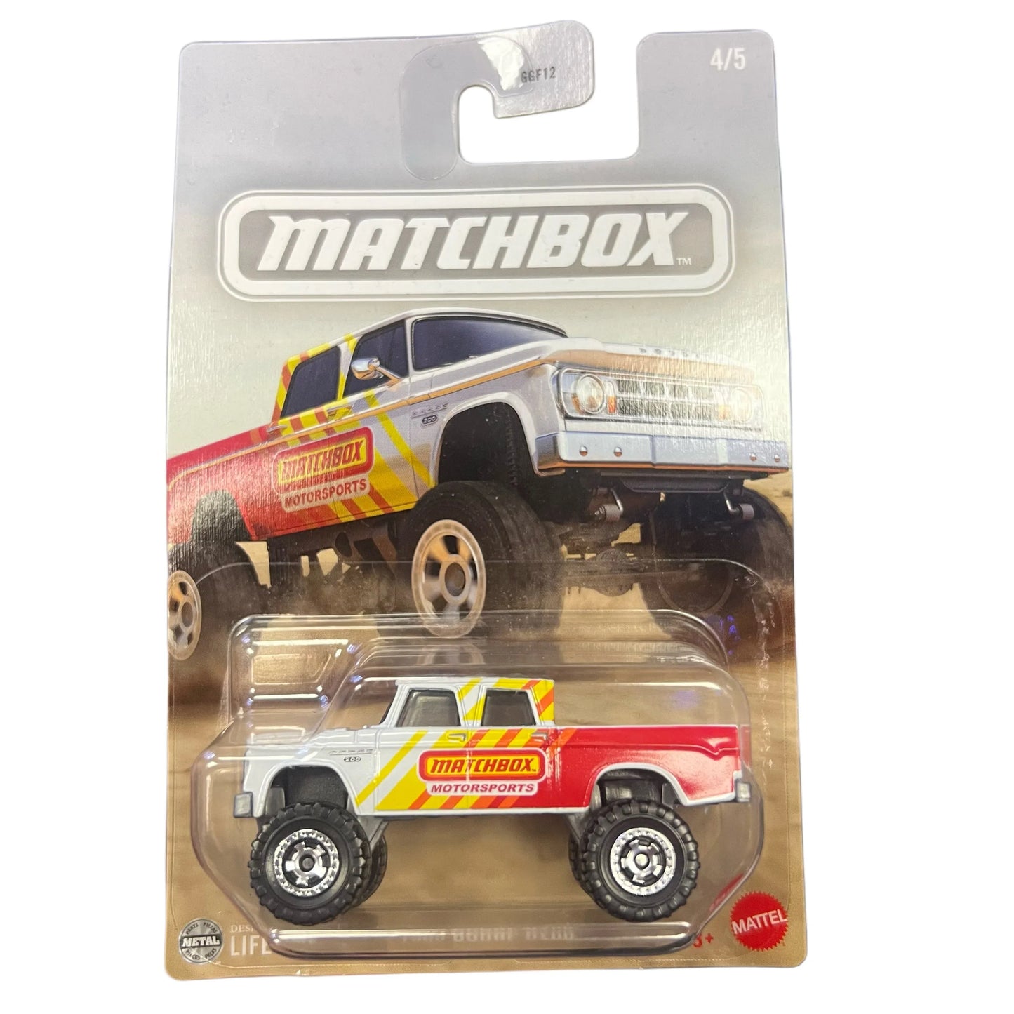 Matchbox Series 1:64 Assorted Diecast - ToylandEU