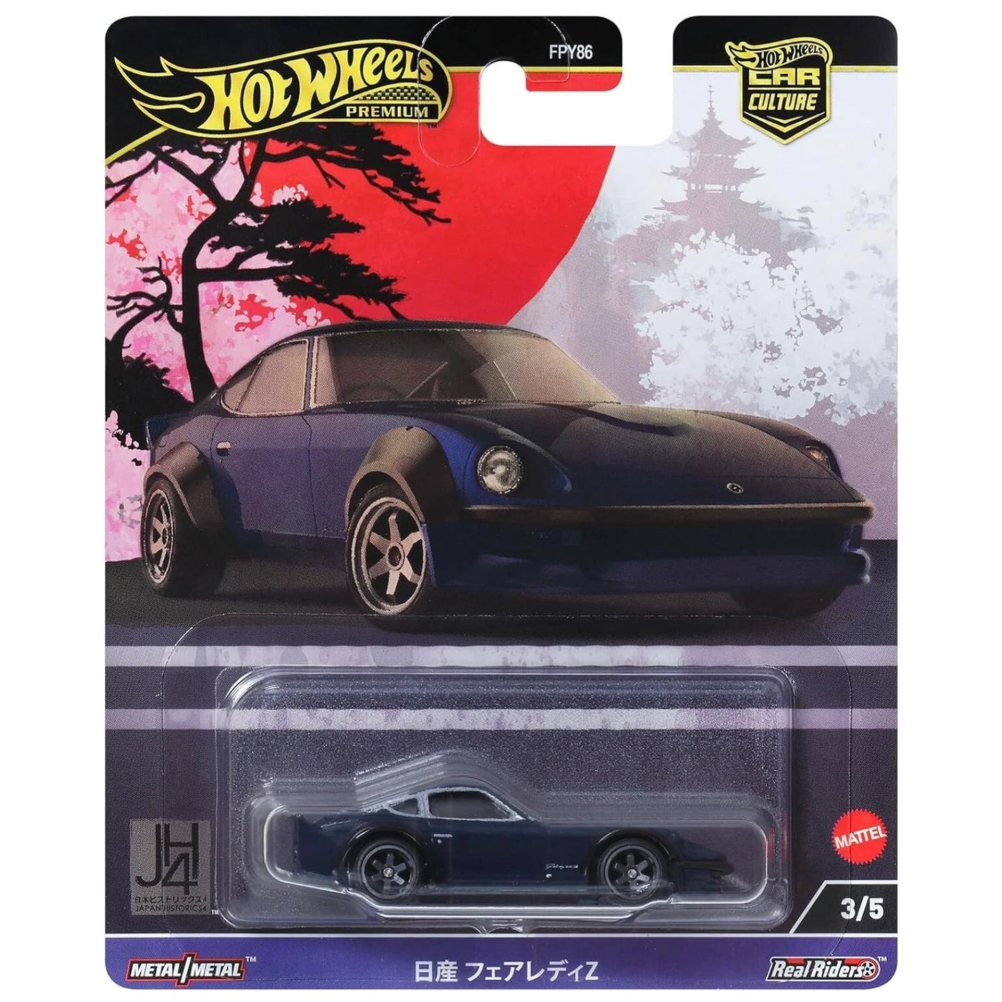 Hot Wheels Car Culture Premium Diecast Cars Real Riders