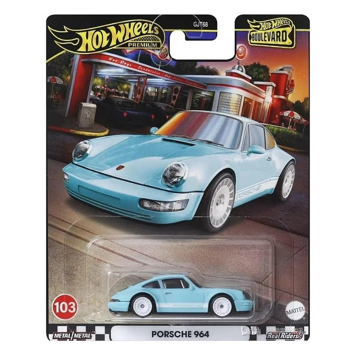 Hot Wheels Premium Boulevard Diecast 1 64 Collectible Cars