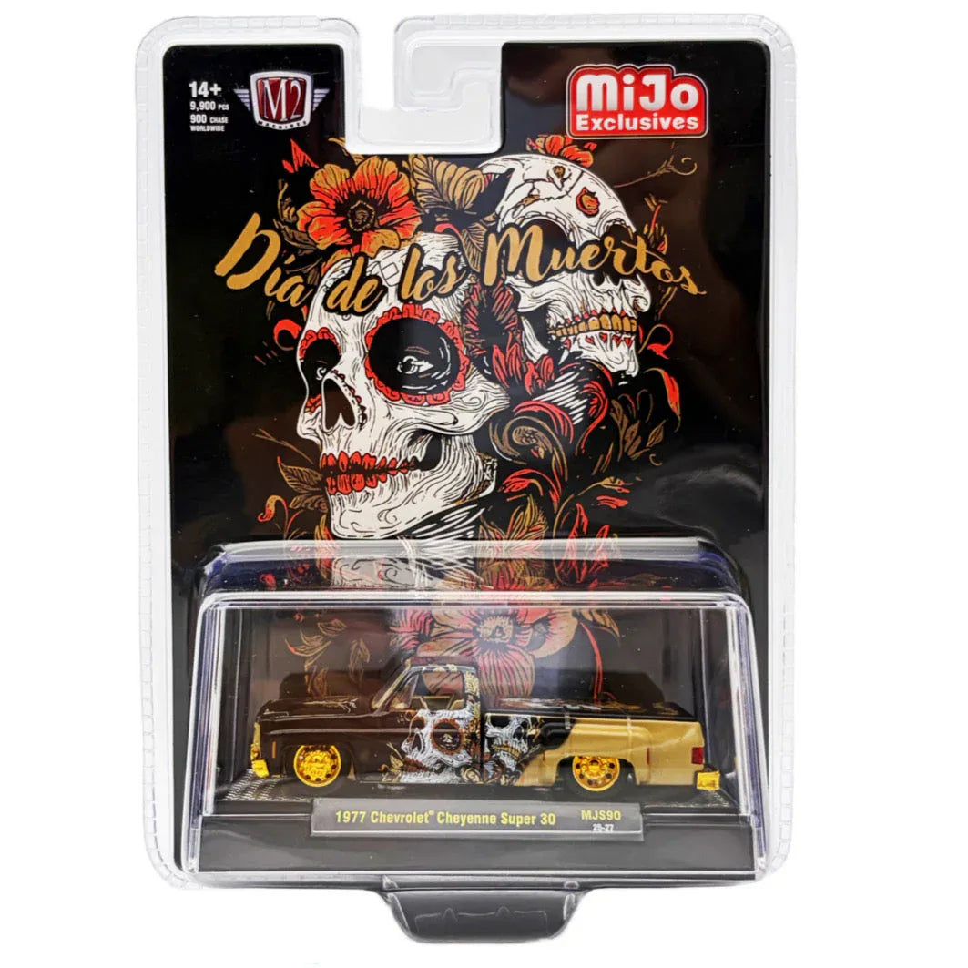 M2 Machines CHASES Assorted Diecast Variety - ToylandEU