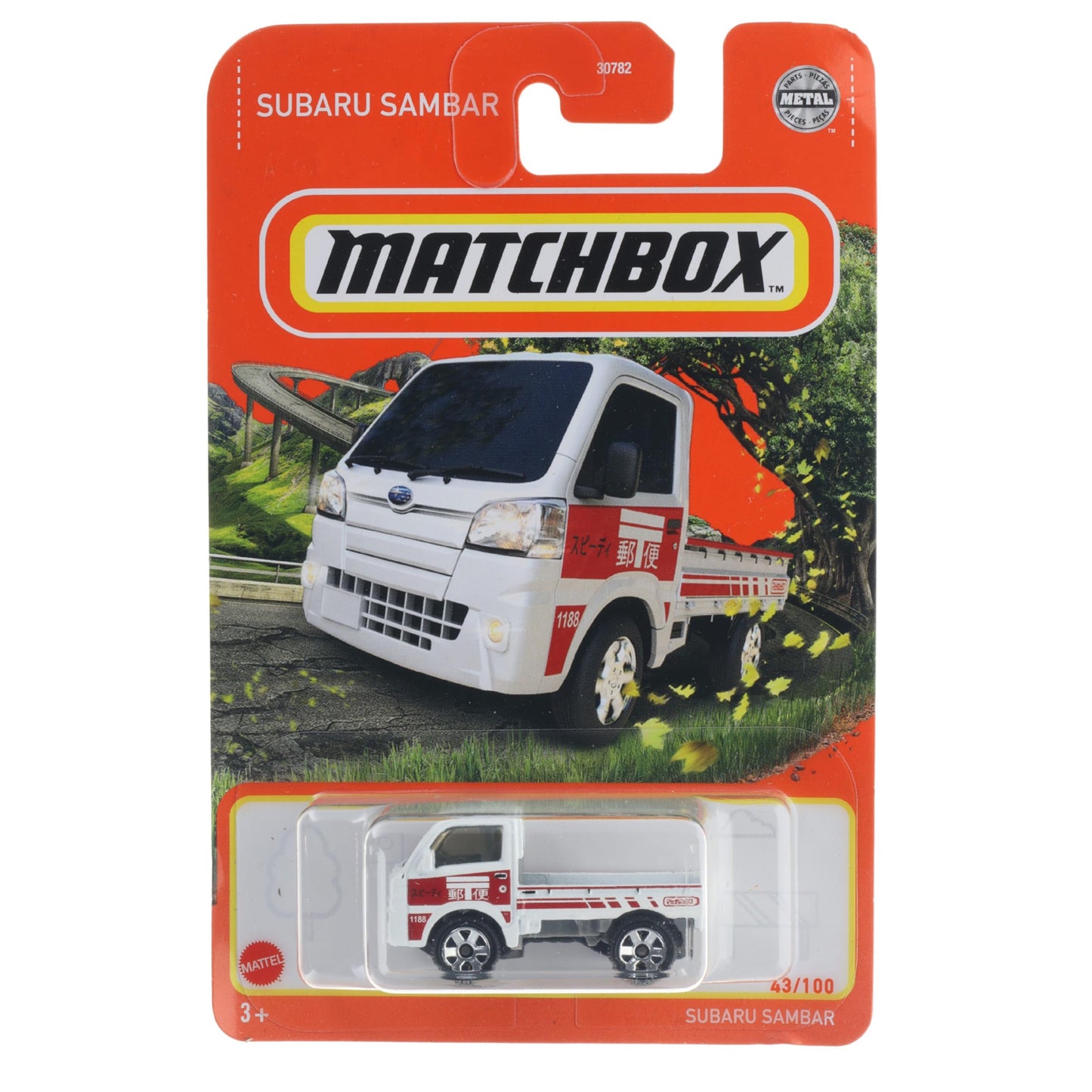 Part. 2 Matchbox 1:64 Diecast Assorted Carded Cars
