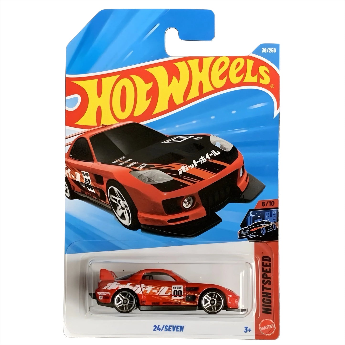 Hot Wheels | 1:64 Diecast | HW Screen Time - ToylandEU