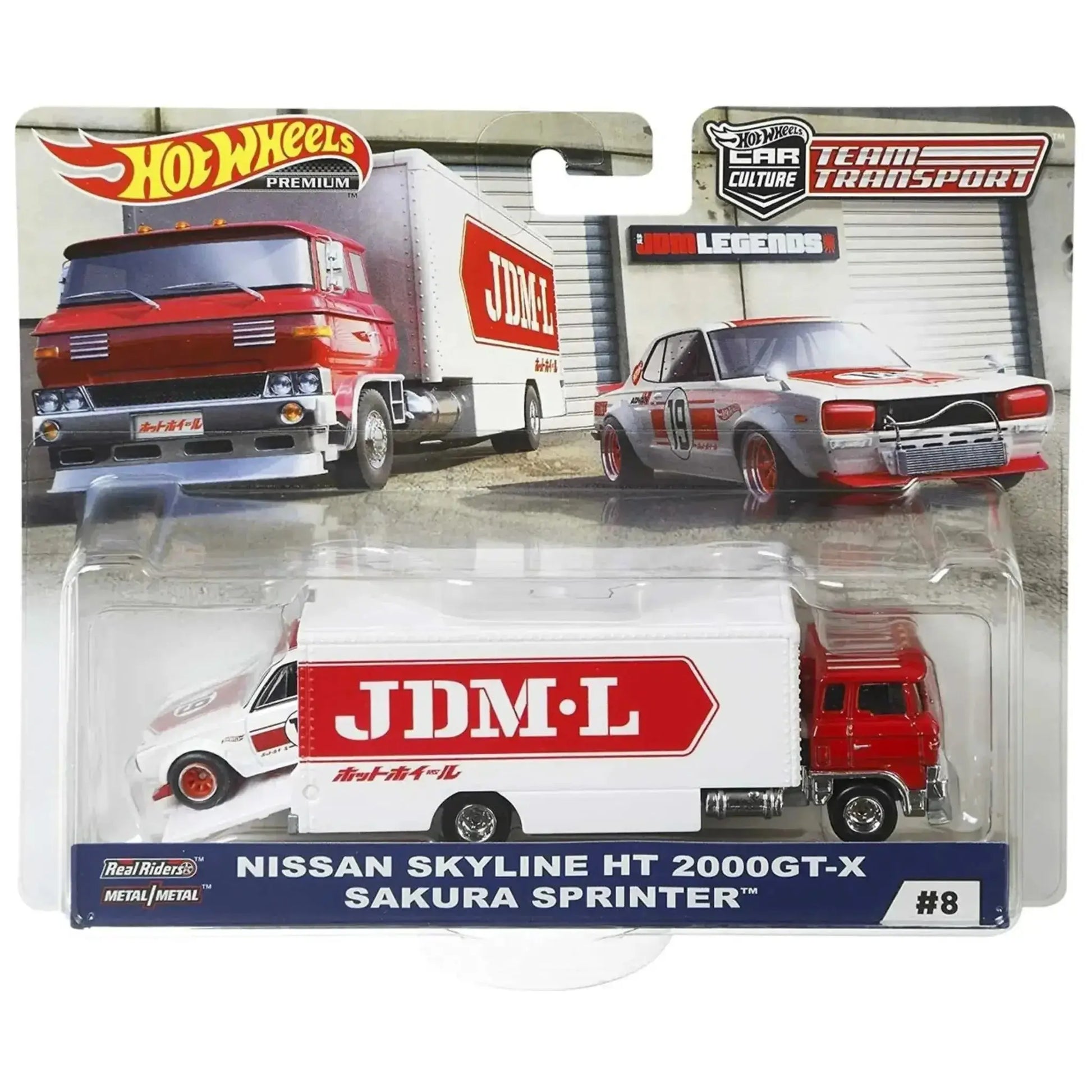 Hot Wheels Team Transports Assorted 1:64 - Planet N Toys