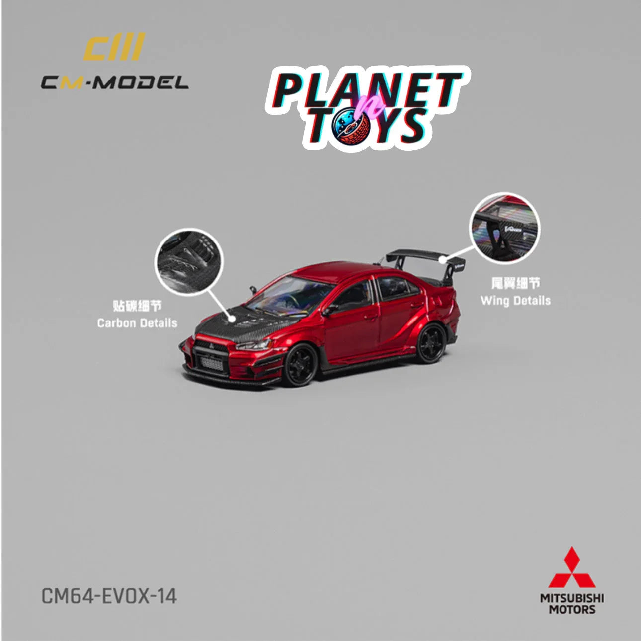 Mitsubishi Lancer Evo X Die Cast 64 Scale Limited Edition - ToylandEU