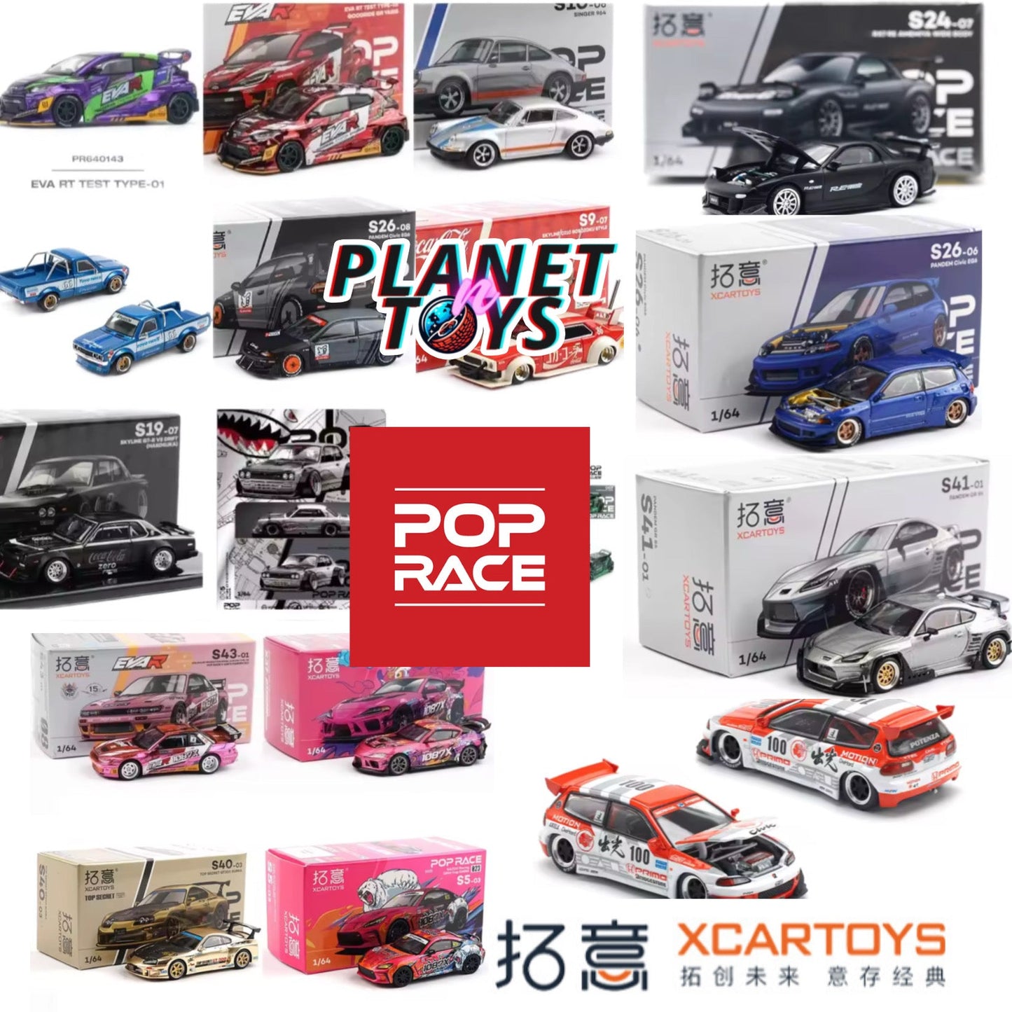 Pop Racer 1:64 Diecast Cars with Ultra High End Details
