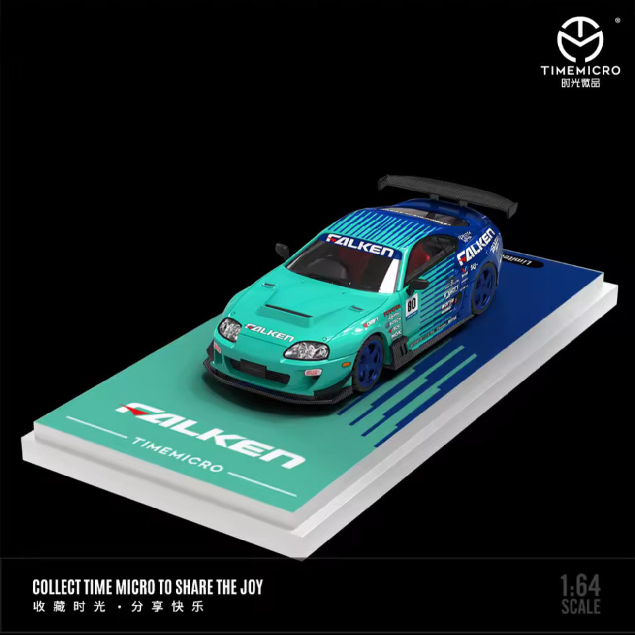 Diecast Cars 1 To 64 Scale Highly Detailed Collectibles