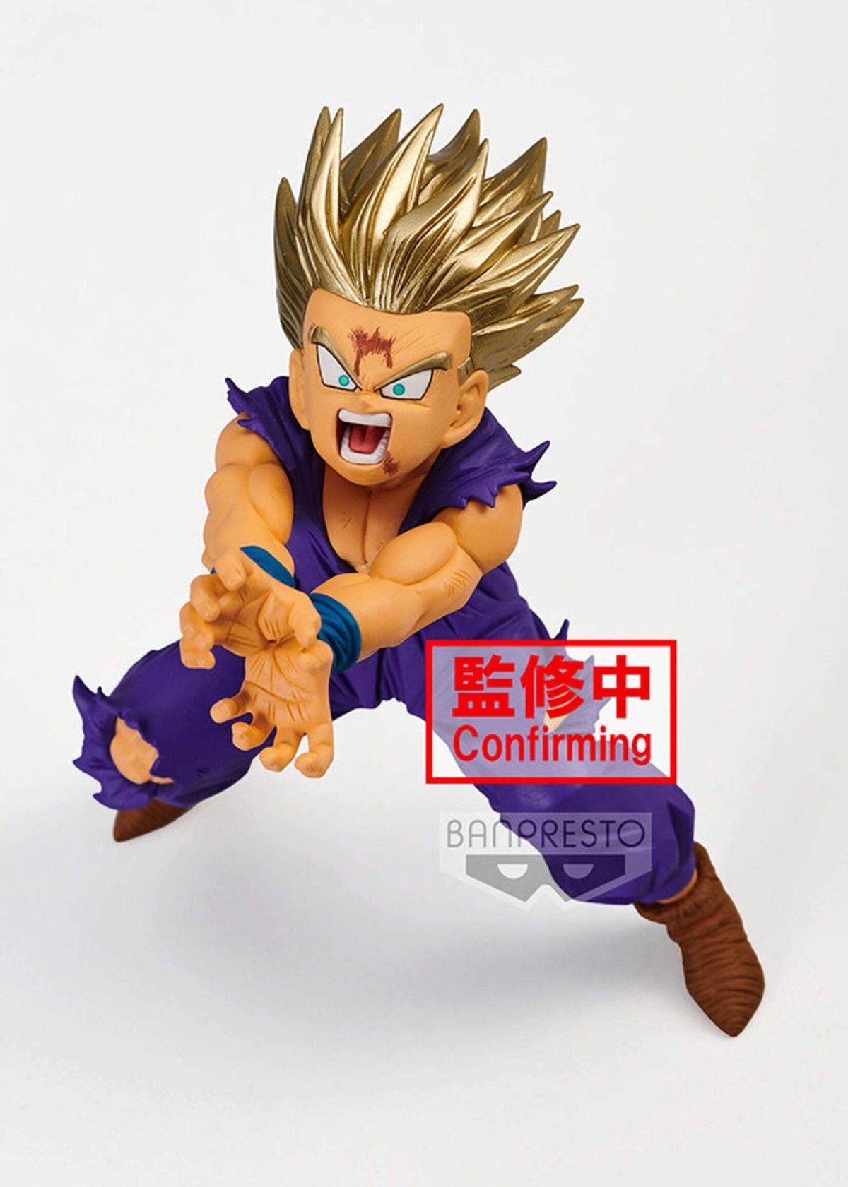 Dragon Ball Z Blood Of Saiyans Special XI Super Saiyan Gohan Figure | PVC | PVC | Display Piece | Dragon Ball Collectors