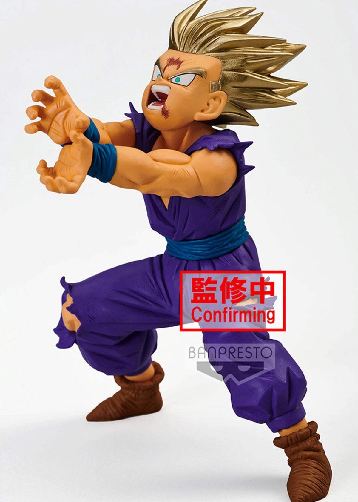 Dragon Ball Z Blood Of Saiyans Special XI Super Saiyan Gohan Figure | PVC | PVC | Display Piece | Dragon Ball Collectors