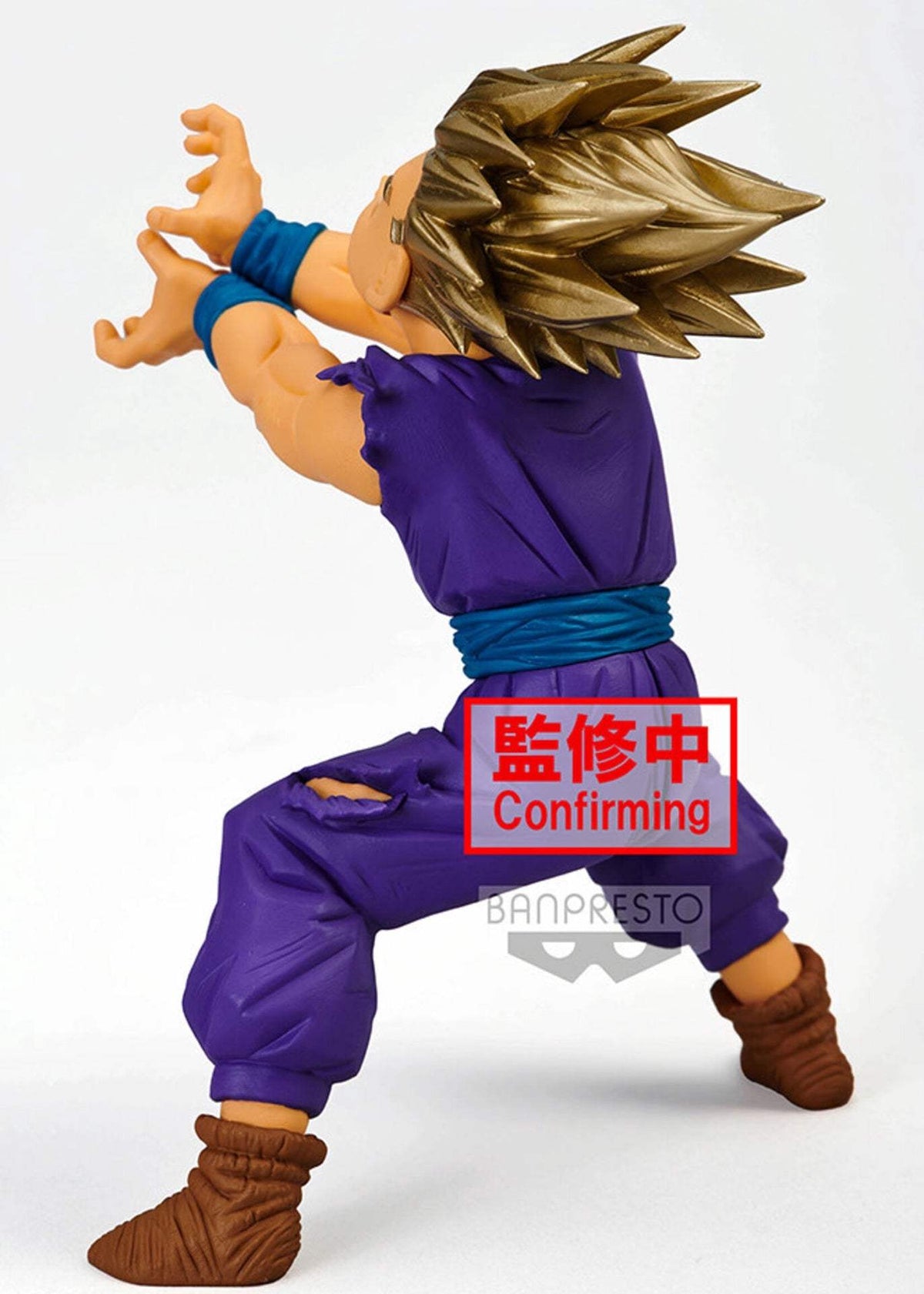 Dragon Ball Z Blood Of Saiyans Special XI Super Saiyan Gohan Figure | PVC | PVC | Display Piece | Dragon Ball Collectors