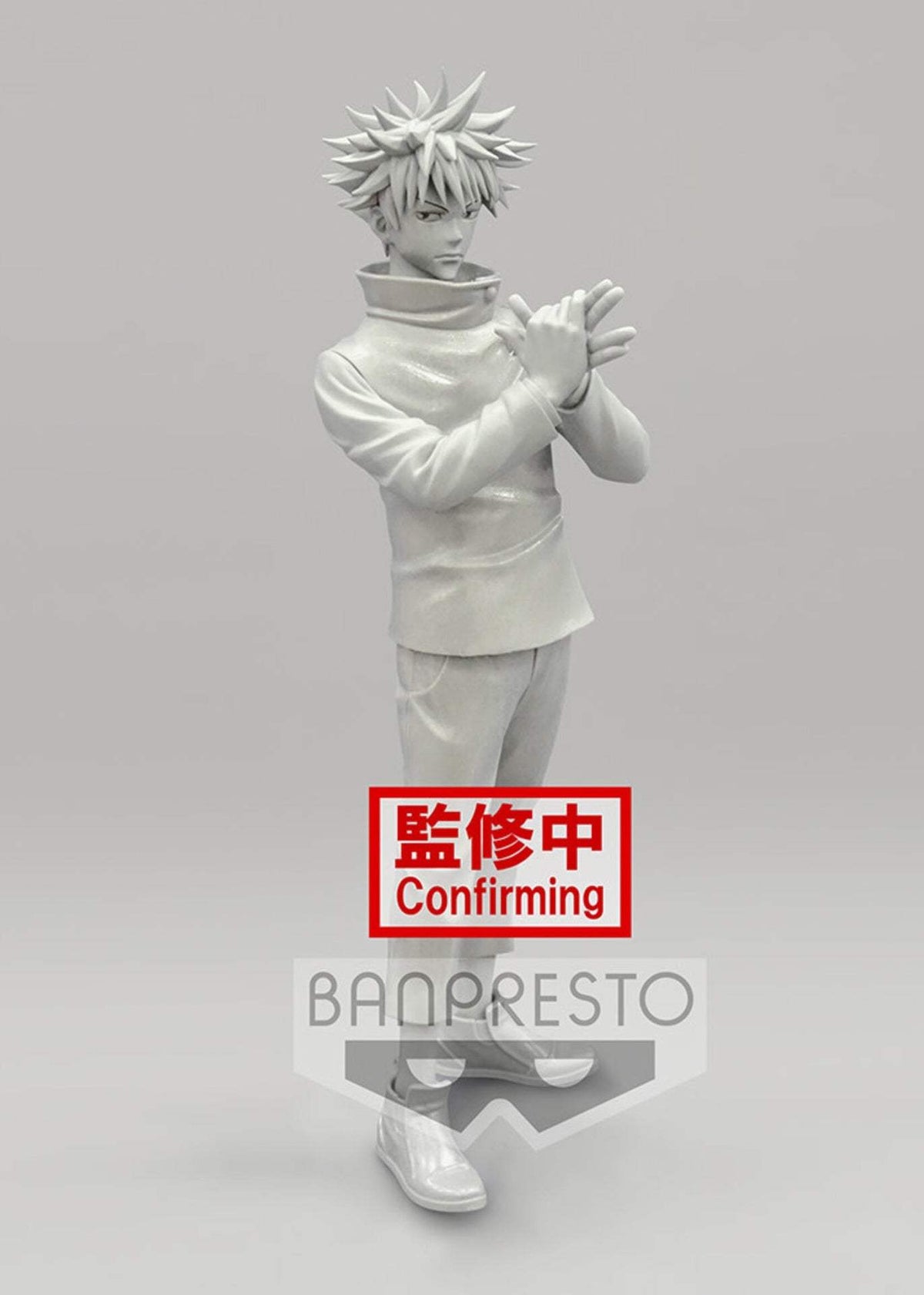 Jujutsu Kaisen Jukon No Kata Megumi Fushiguro Figure | PVC | PVC | About 7 Inches Tall | Jujutsu Kaisen Collectors