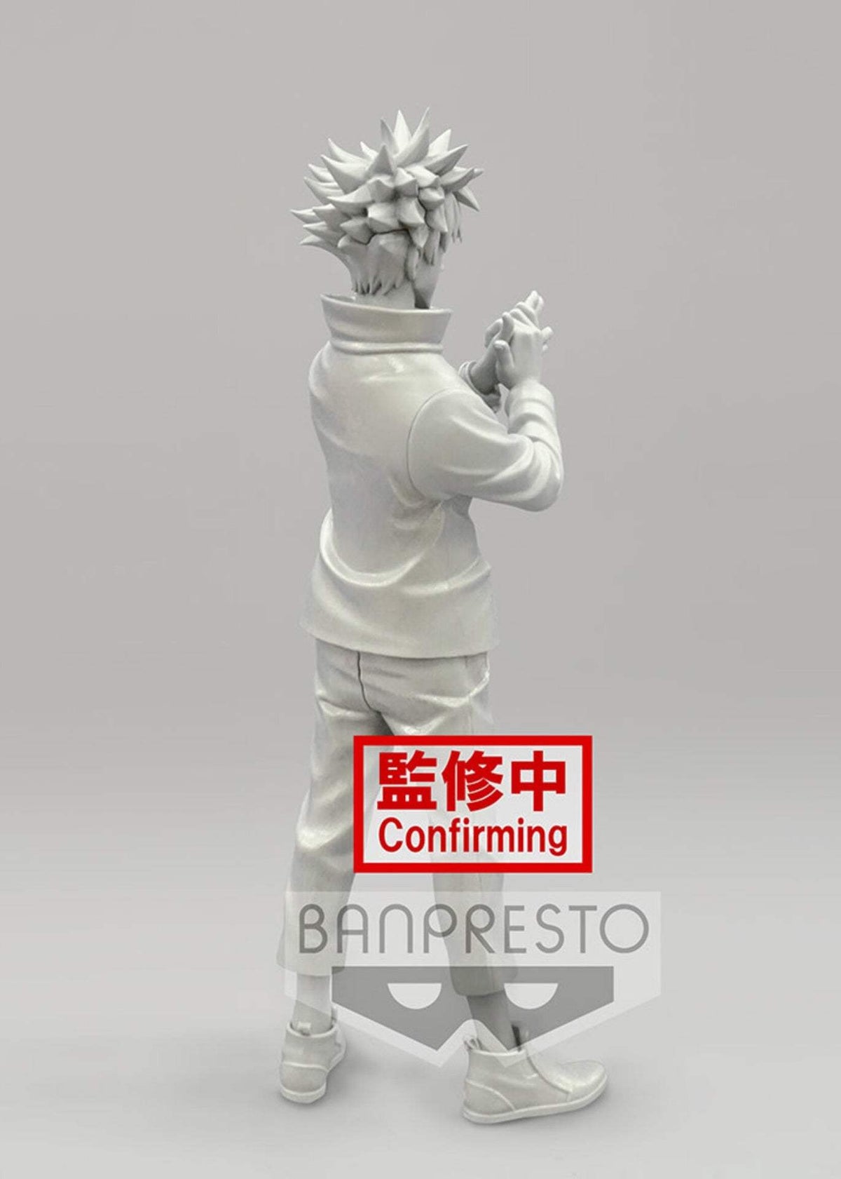 Jujutsu Kaisen Jukon No Kata Megumi Fushiguro Figure | PVC | PVC | About 7 Inches Tall | Jujutsu Kaisen Collectors