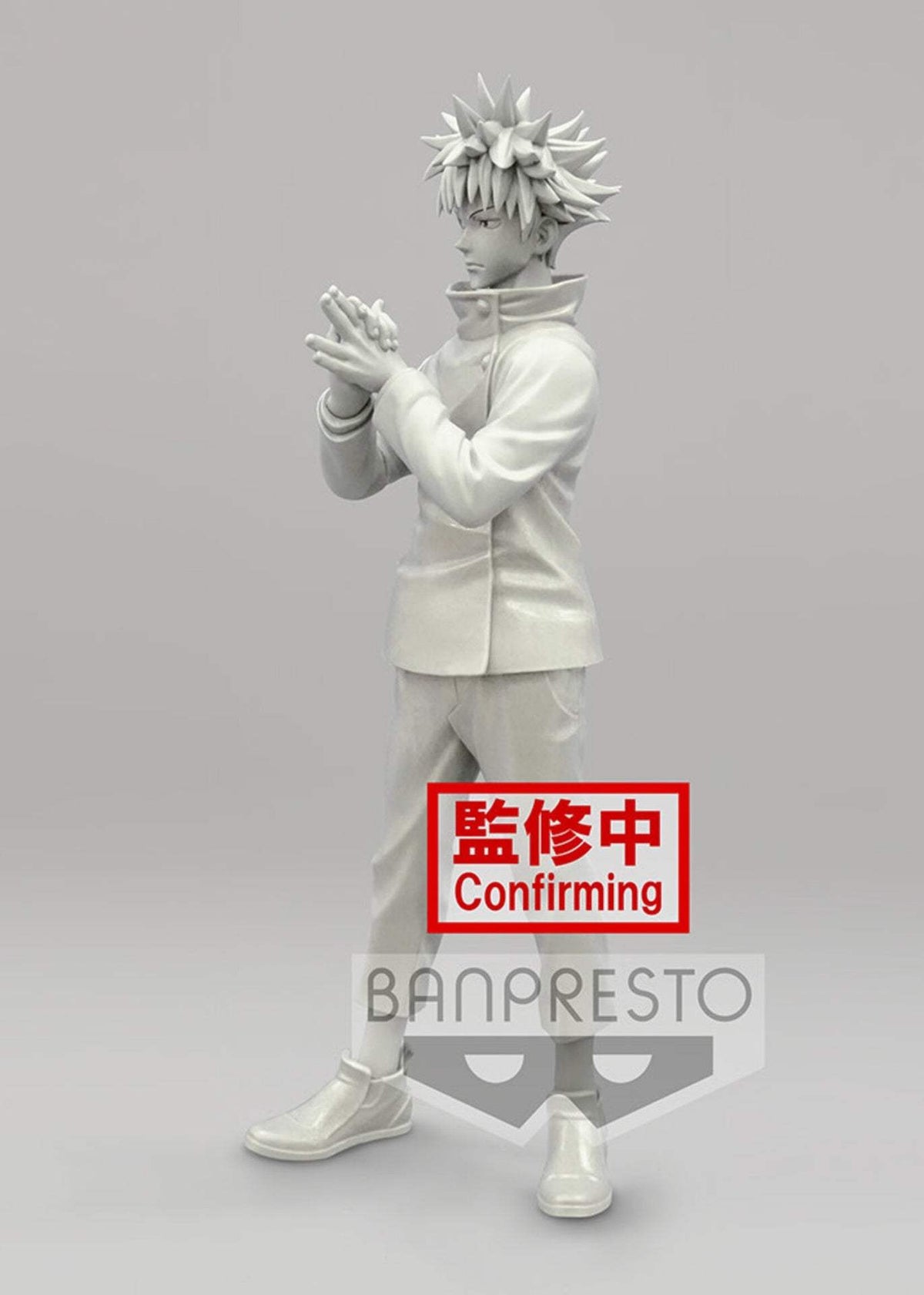 Jujutsu Kaisen Jukon No Kata Megumi Fushiguro Figure | PVC | PVC | About 7 Inches Tall | Jujutsu Kaisen Collectors