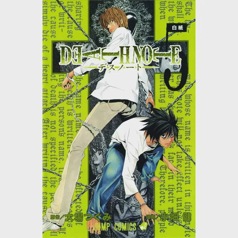 Death Note Vol 5 | Manga Paperback | Graphic Novel | Anime Fans