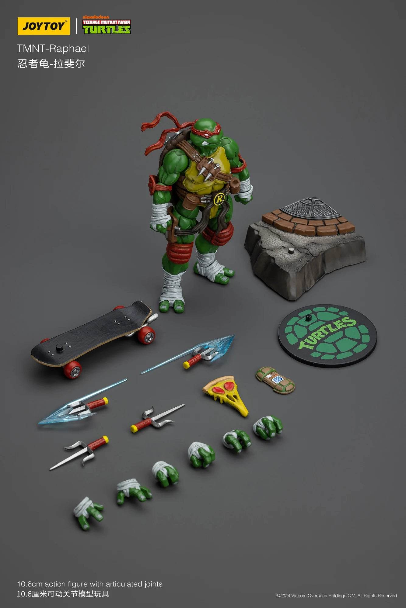 [IN STOCK] JOYTOY TMNT 1/18 Action Figures Individual or Set 4PCS - ToylandEU