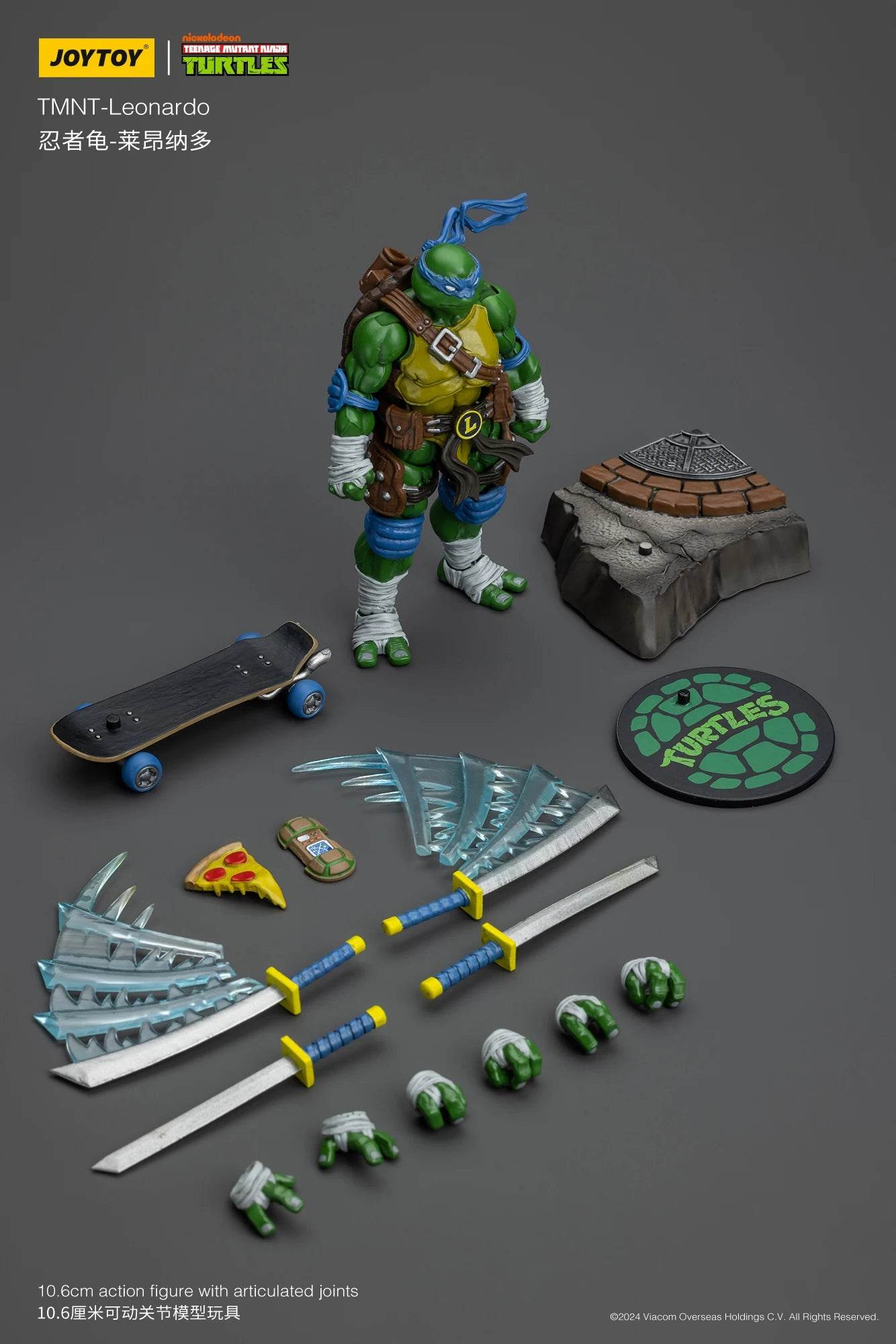[IN STOCK] JOYTOY TMNT 1/18 Action Figures Individual or Set 4PCS - ToylandEU