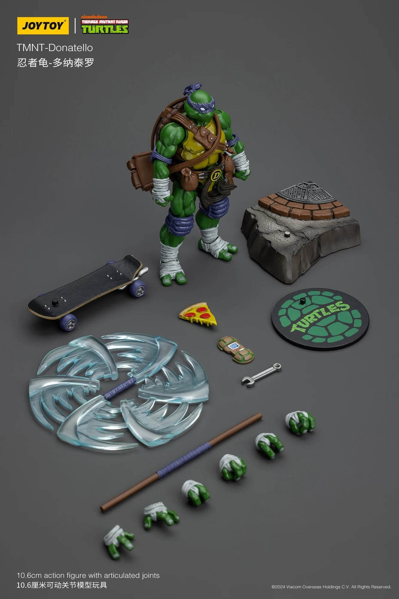[IN STOCK] JOYTOY TMNT 1/18 Action Figures Individual or Set 4PCS - ToylandEU