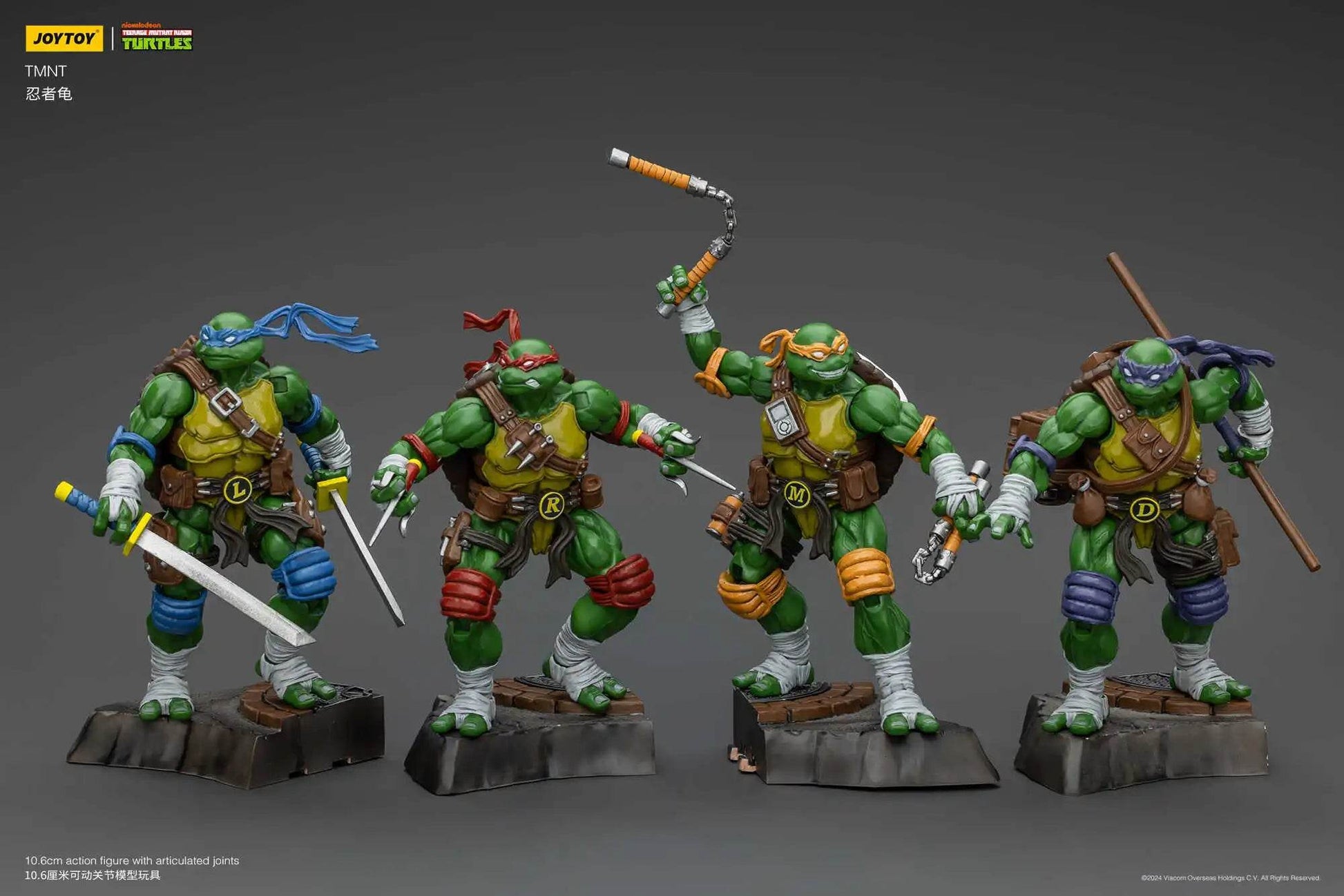 [IN STOCK] JOYTOY TMNT 1/18 Action Figures Individual or Set 4PCS - ToylandEU