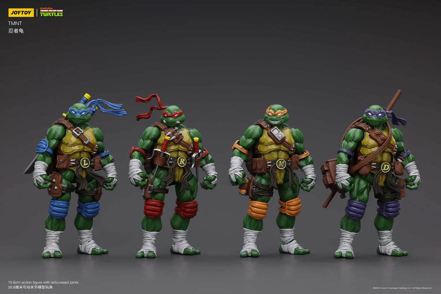 [IN STOCK] JOYTOY TMNT 1/18 Action Figures Individual or Set 4PCS - ToylandEU