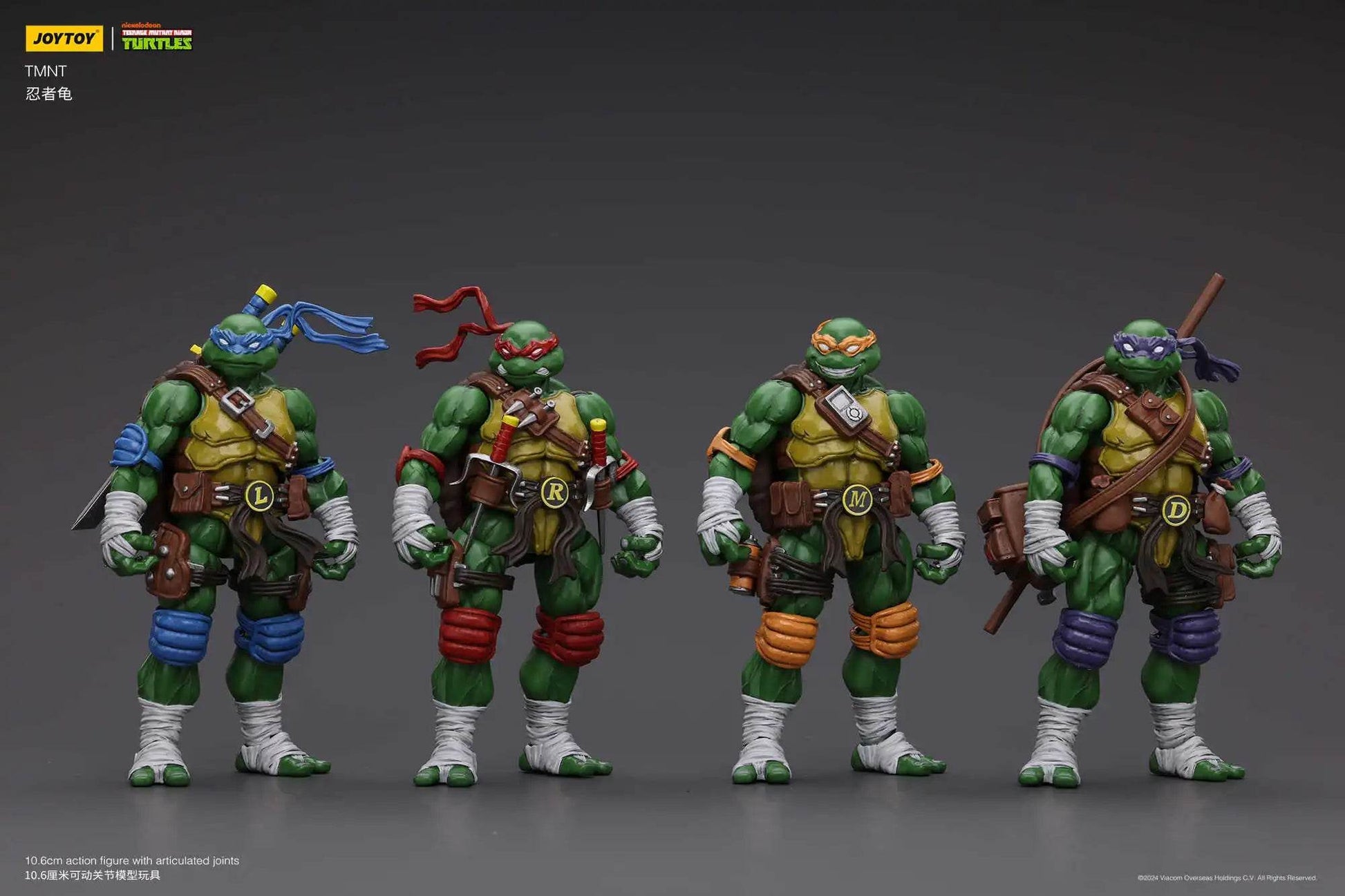 [IN STOCK] JOYTOY TMNT 1/18 Action Figures Individual or Set 4PCS - ToylandEU