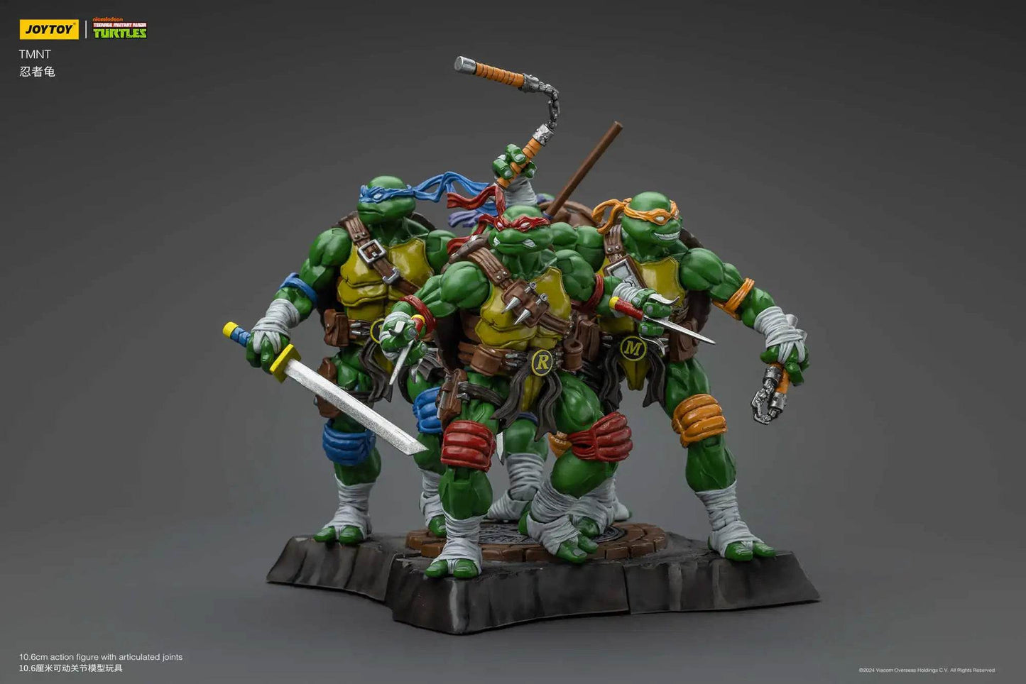 [IN STOCK] JOYTOY TMNT 1/18 Action Figures Individual or Set 4PCS - ToylandEU