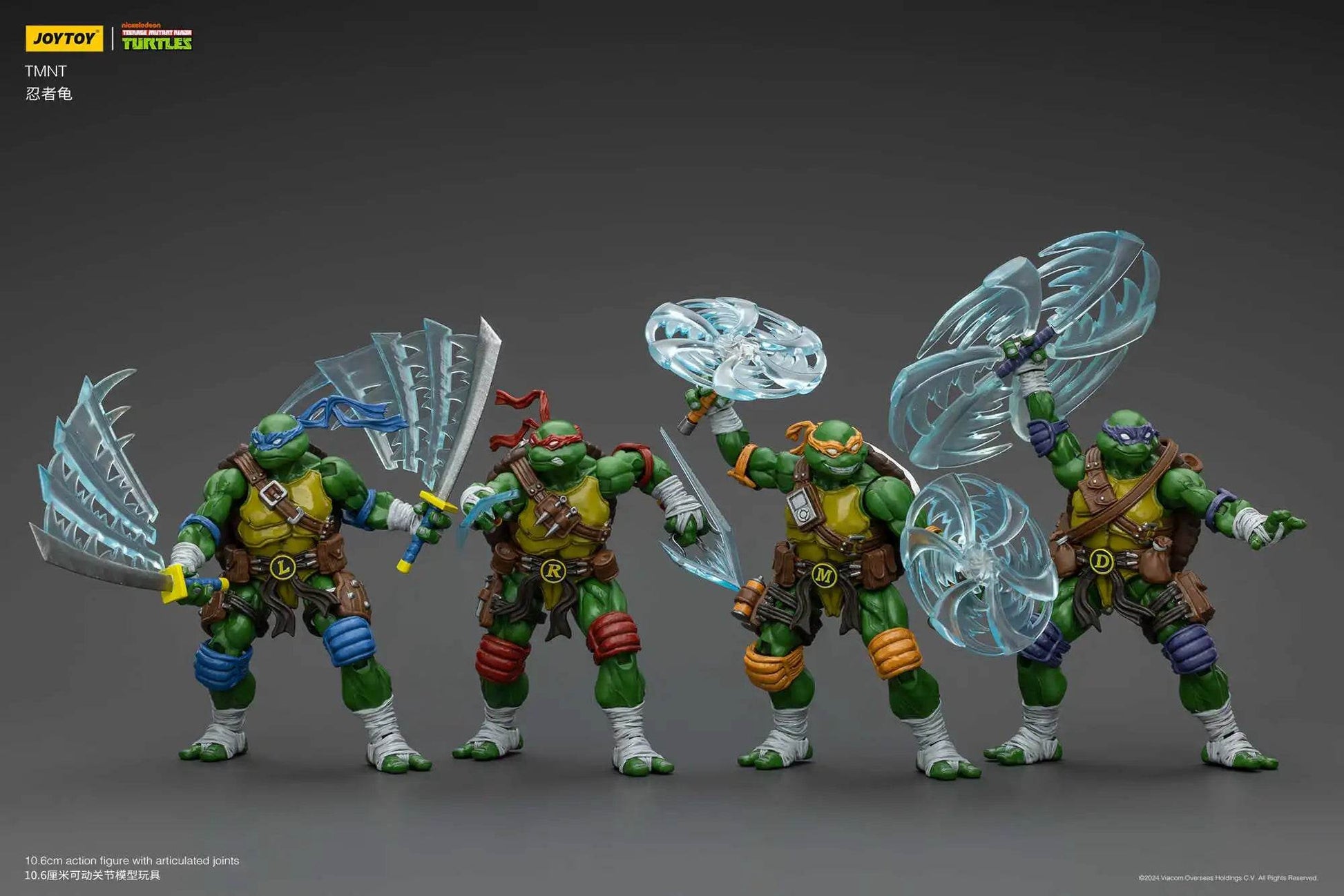 [IN STOCK] JOYTOY TMNT 1/18 Action Figures Individual or Set 4PCS - ToylandEU