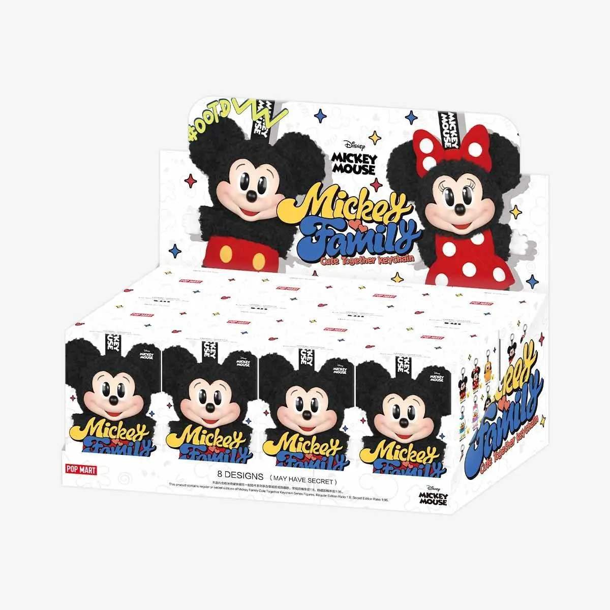 [IN STOCK] POPMART Mickey Family Cute Together Keychain Series Figures - ToylandEU