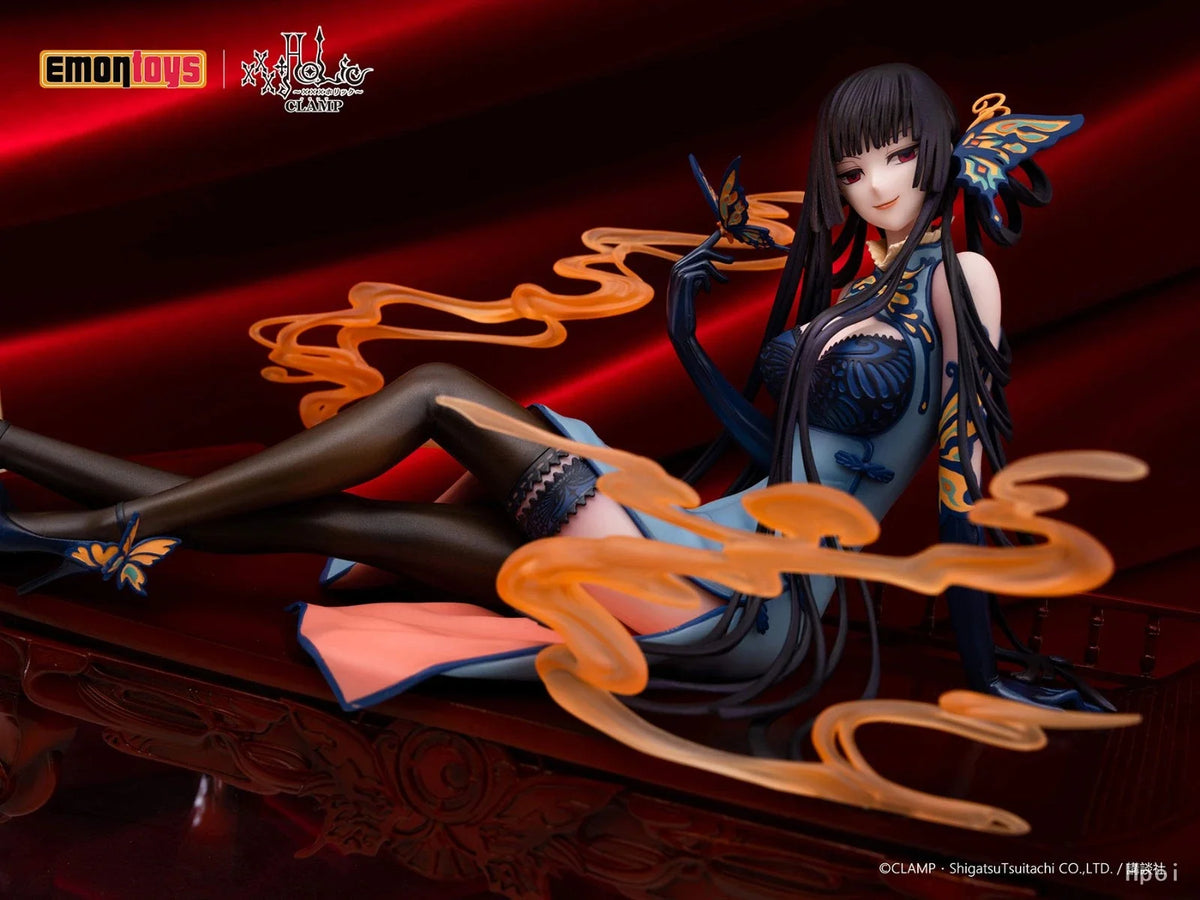 Ichihara Yuuko Figure | 160mm PVC Statue | Toylandeu™